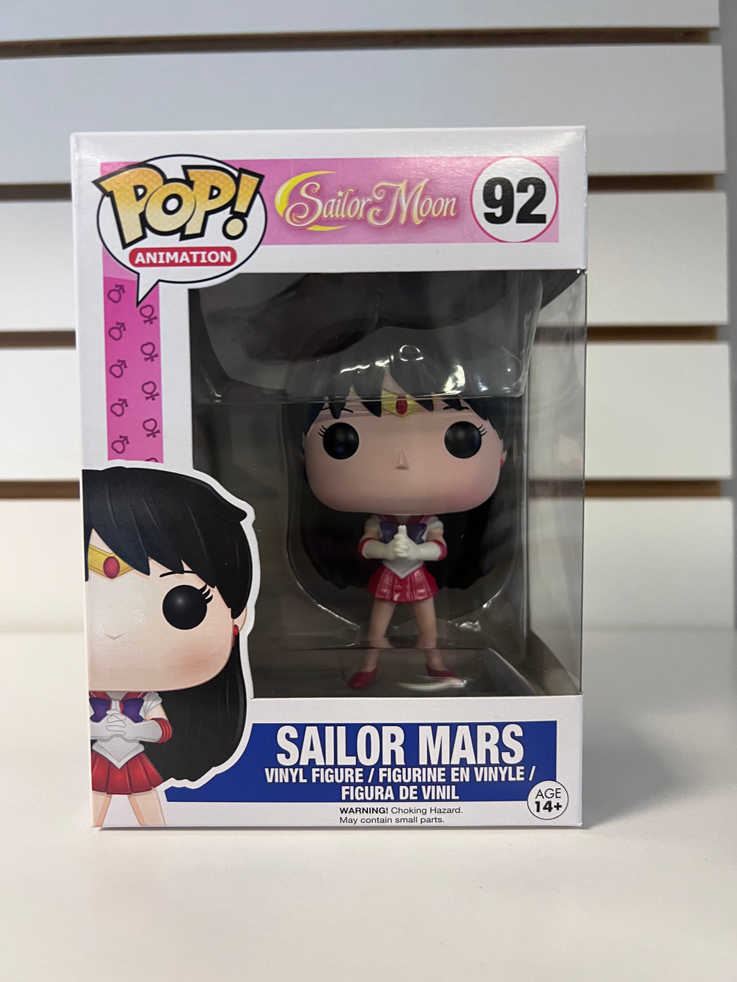 Funko Pop Sailor Mars