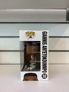 Funko Pop Giannis Antetokounmpo