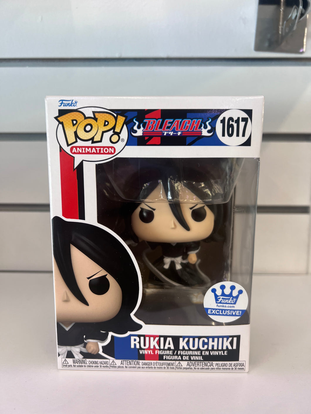Funko Pop Rukia Kuchiki