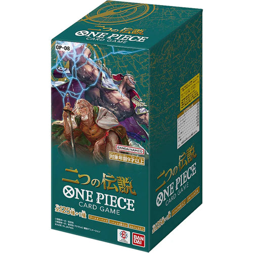 Japanese One Piece TCG OP-08 Booster Box