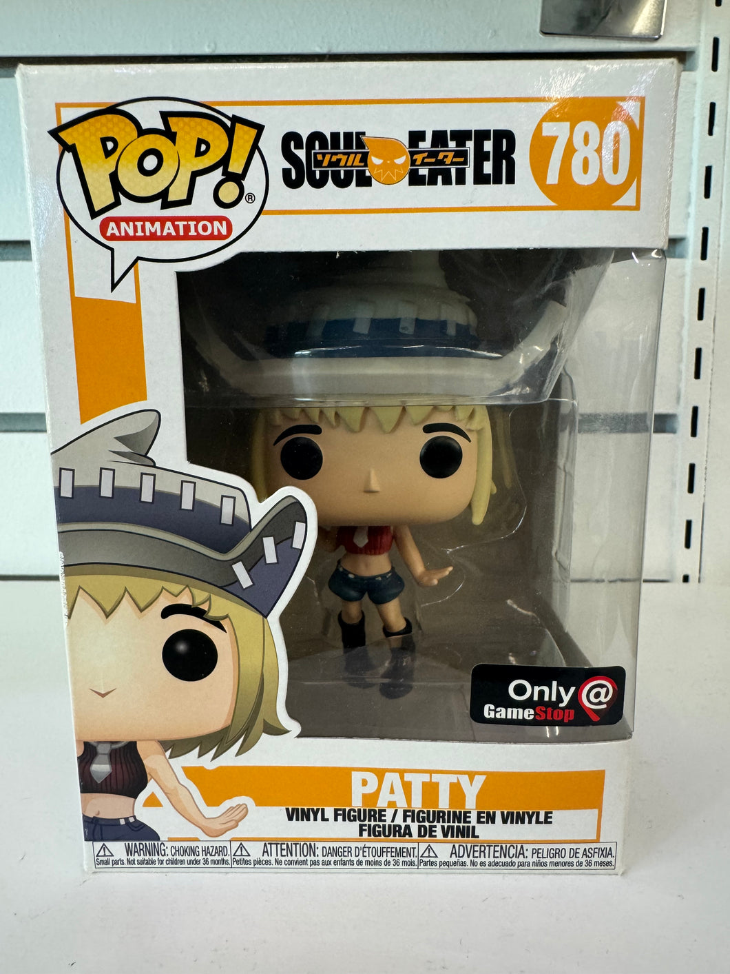Funko Pop Patty (Soul Eater)