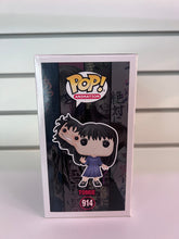 Funko Pop Tomie