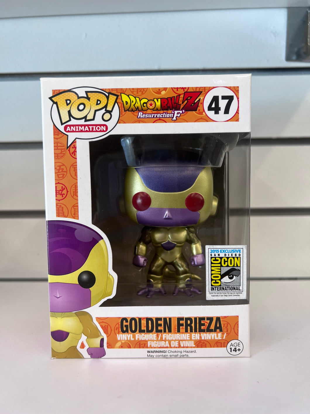 Funko Pop Golden Frieza (Red Eyes)