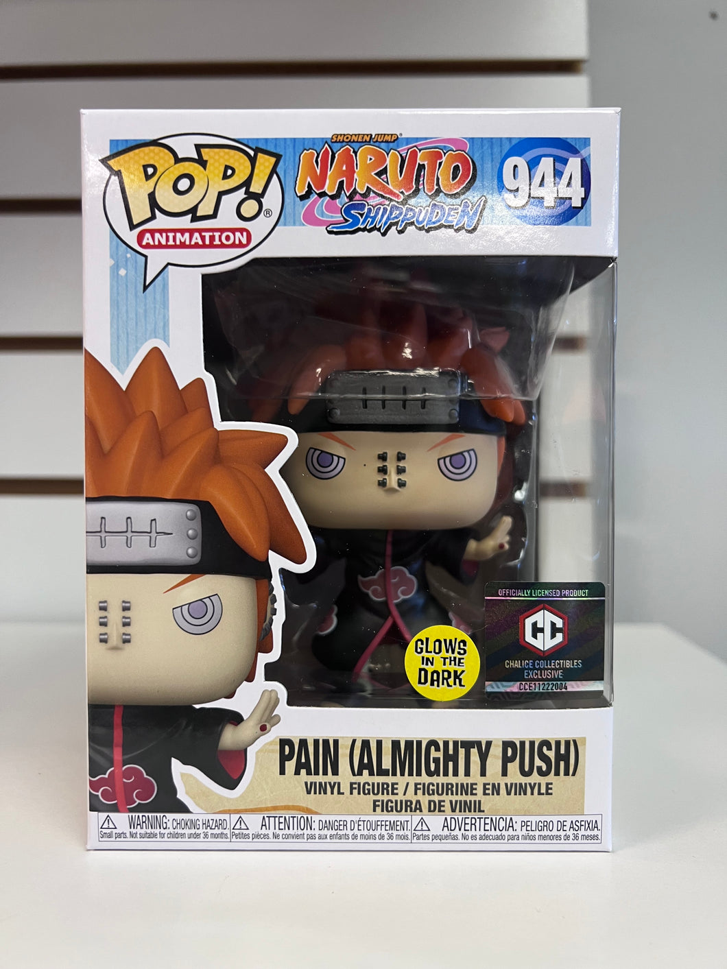 Funko Pop Pain (Almighty Push) (Glow in the Dark)