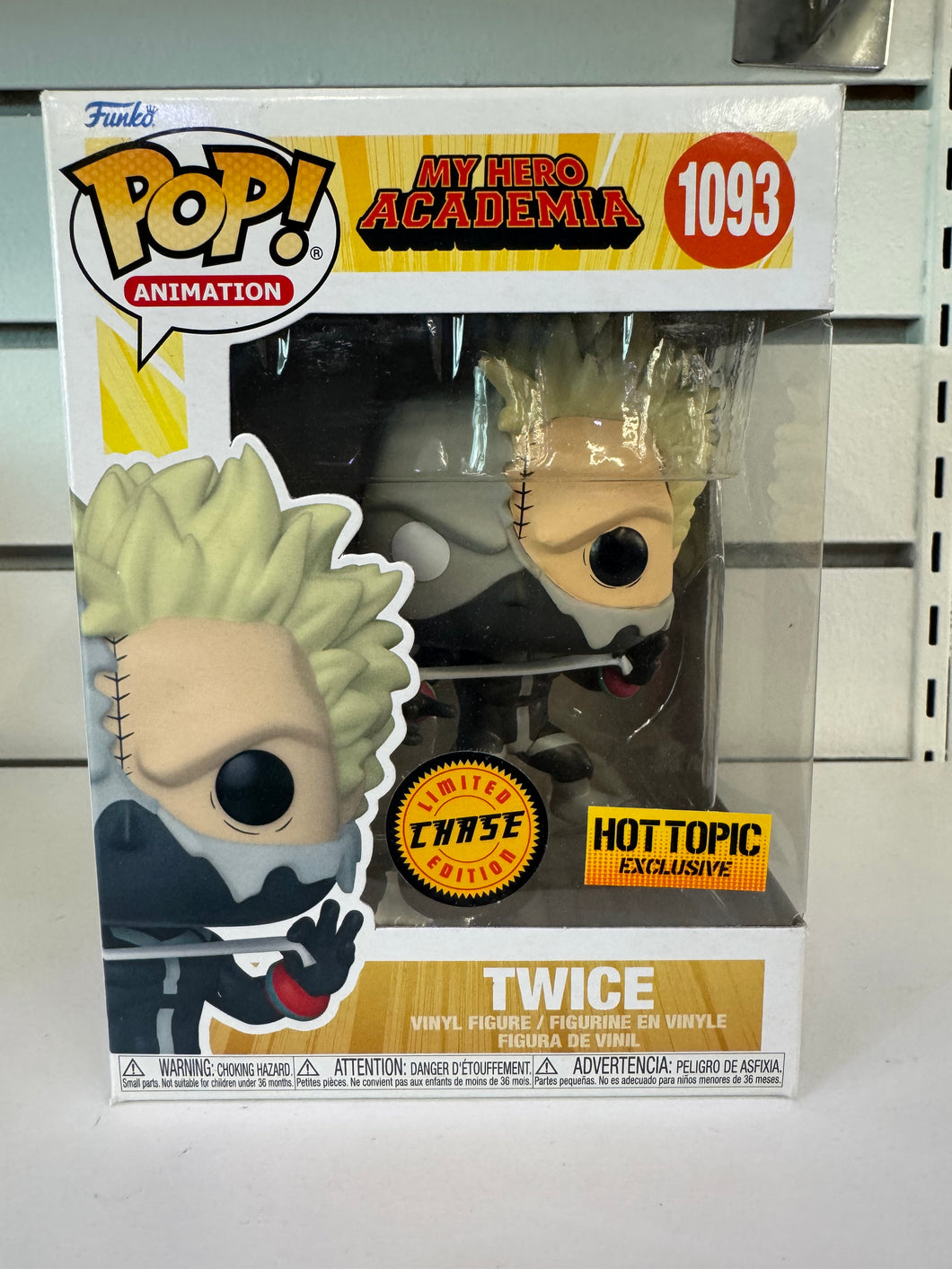 Funko Pop Twice (Chase)