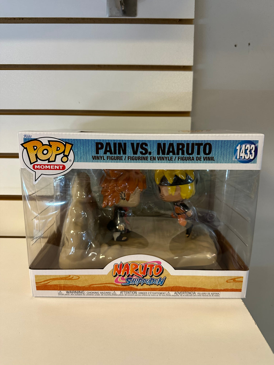 Funko Pop Pain vs. Naruto