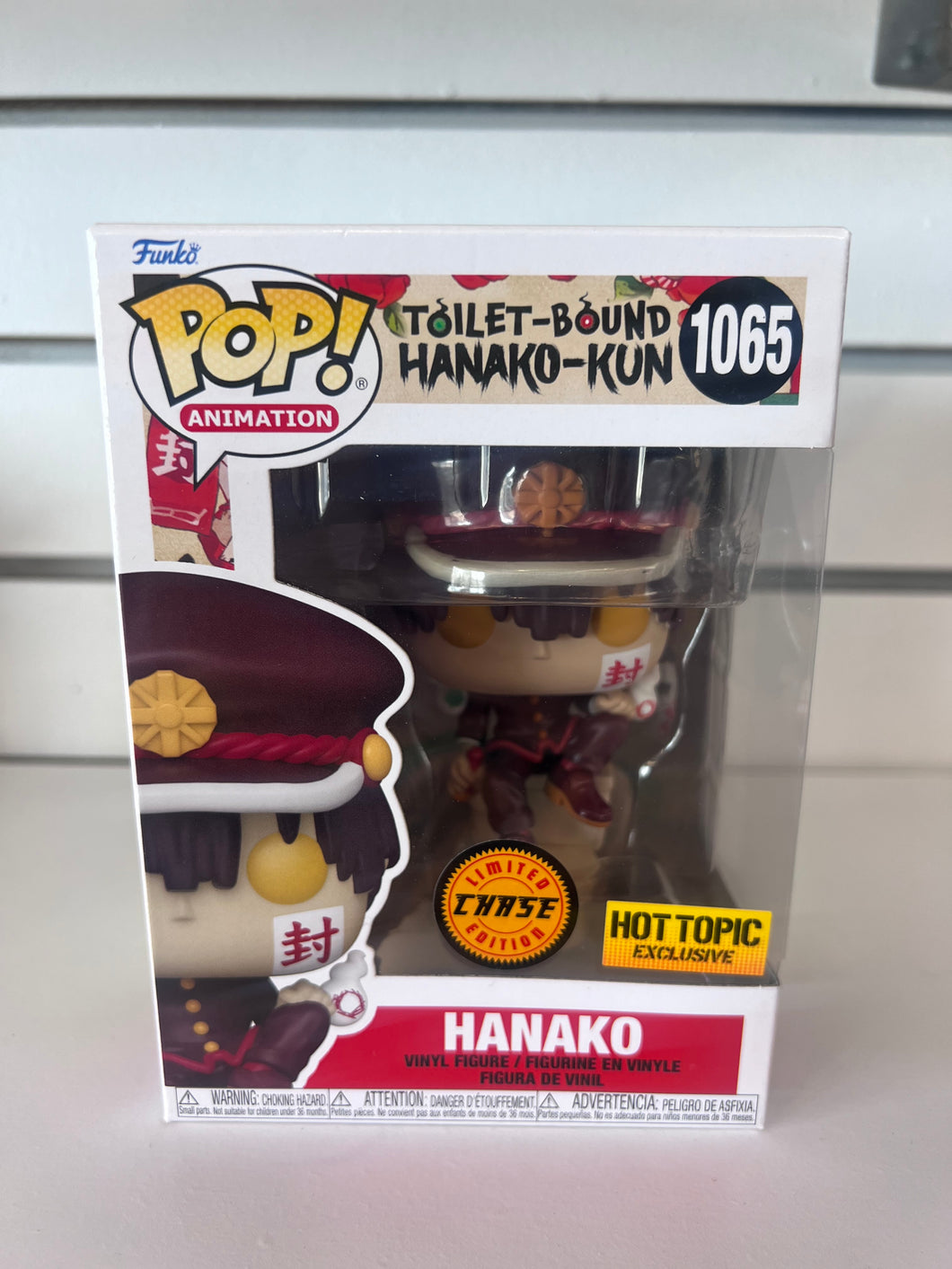 Funko Pop Hanako (with Knife)