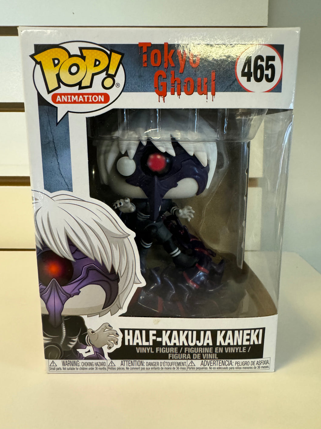 Funko Pop Half-Kakuja Kaneki