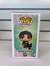 Funko Pop Shigure with Dog