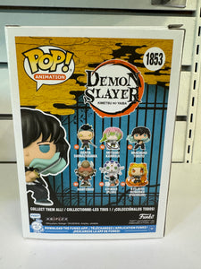 Funko Pop Muichiro Tokito