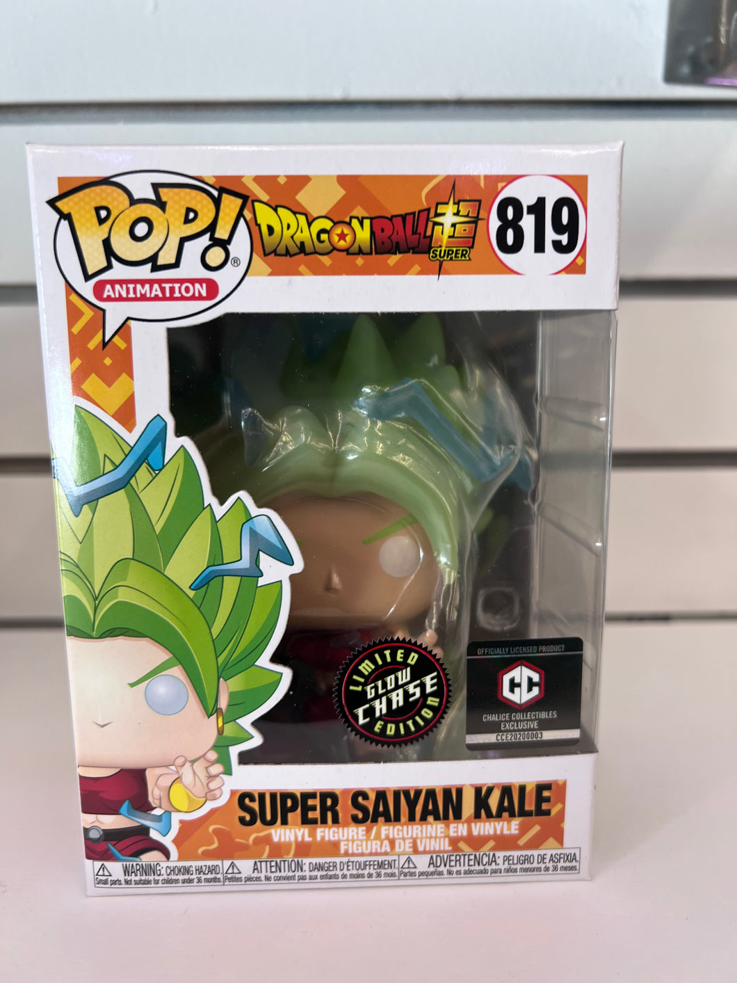 Funko Pop Super Saiyan Kale