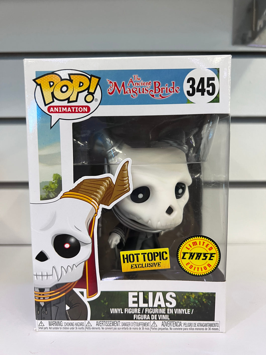 Funko Pop Elias (Grayscale)