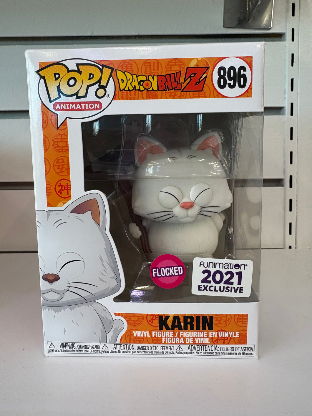 Funko Pop  Karin (Flocked)