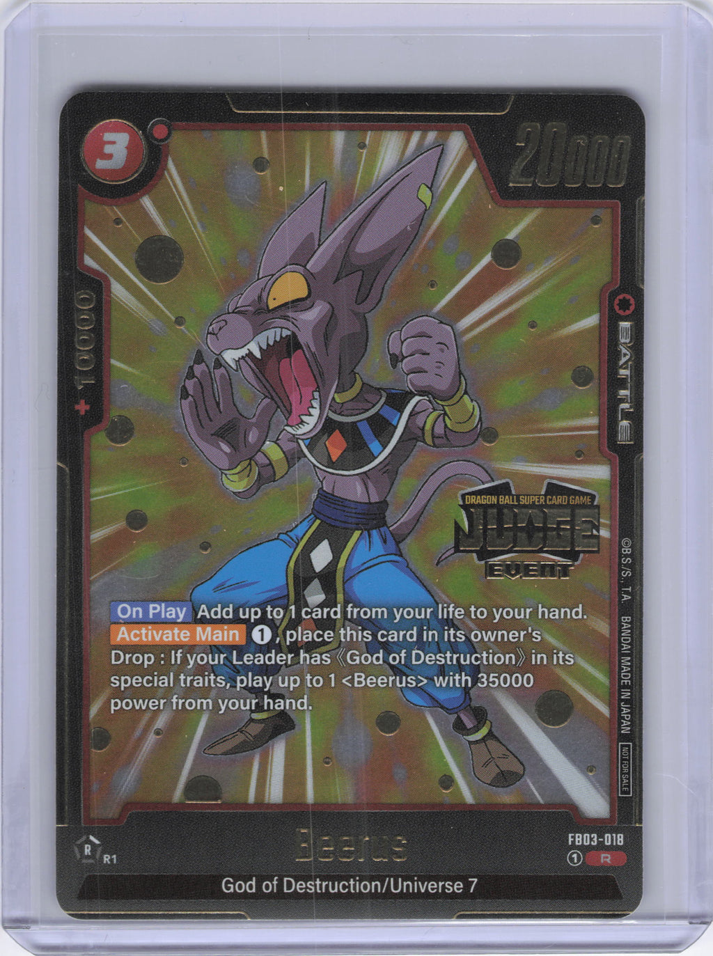 Beerus - FB03-018 (Judge Pack (Event Judge) 02) - Tournament and Championship Promos (DBSFW_TPR)