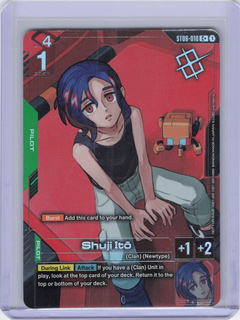 Shuji Ito (Store Tournament Winner Pack 02) - Gundam Promotional Cards (GCG-PR)