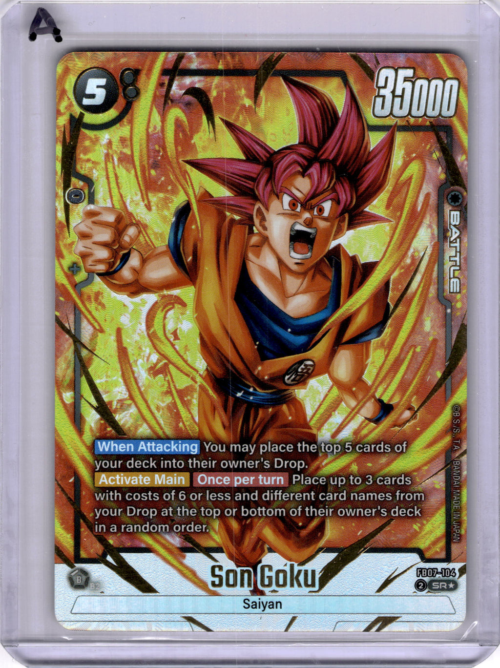 Son Goku - FB07-104 (Alternate Art) - Wish For Shenron (FB07)