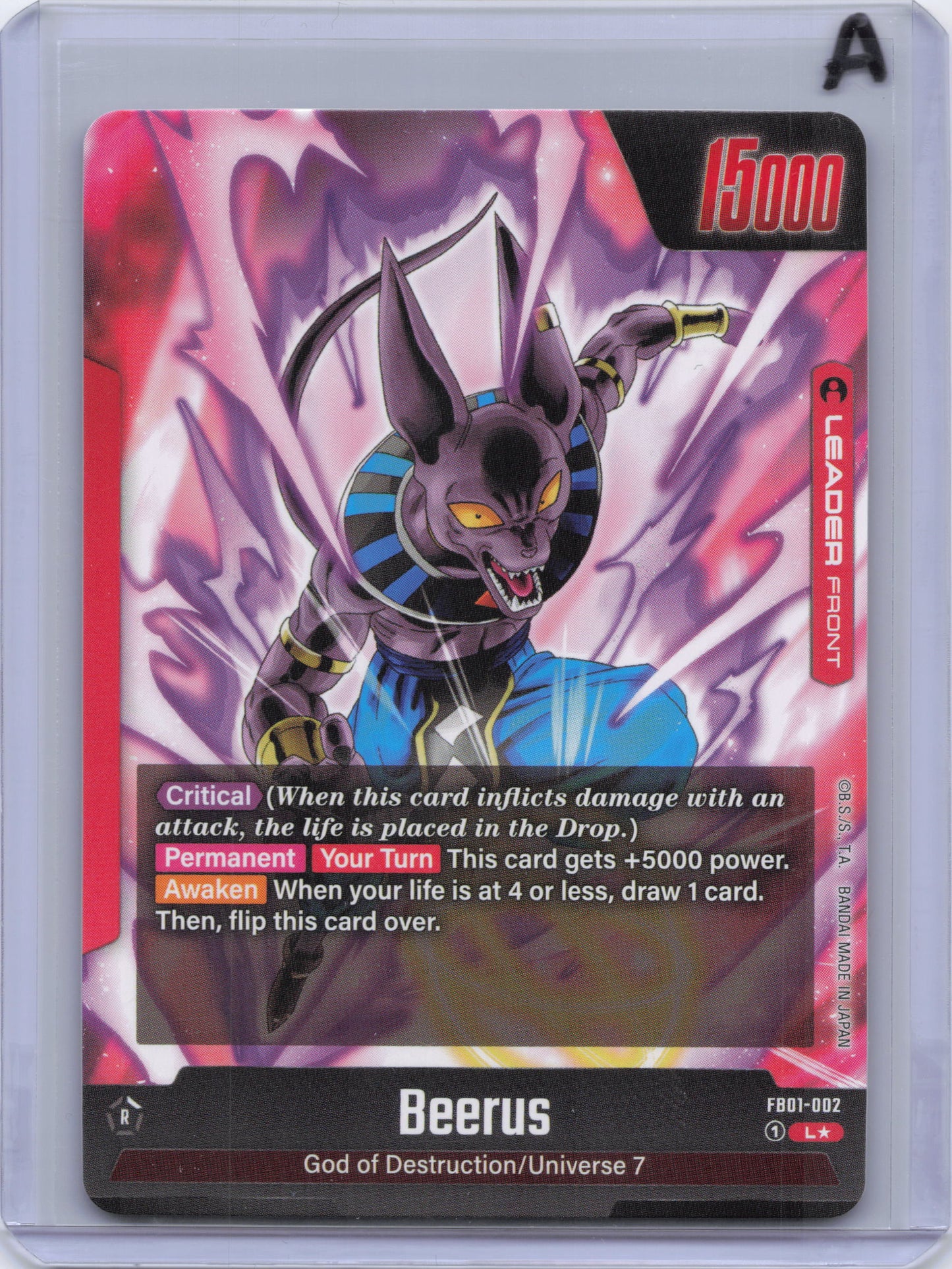 Beerus - FB01-002 (Alternate Art) - Awakened Pulse (FB01)