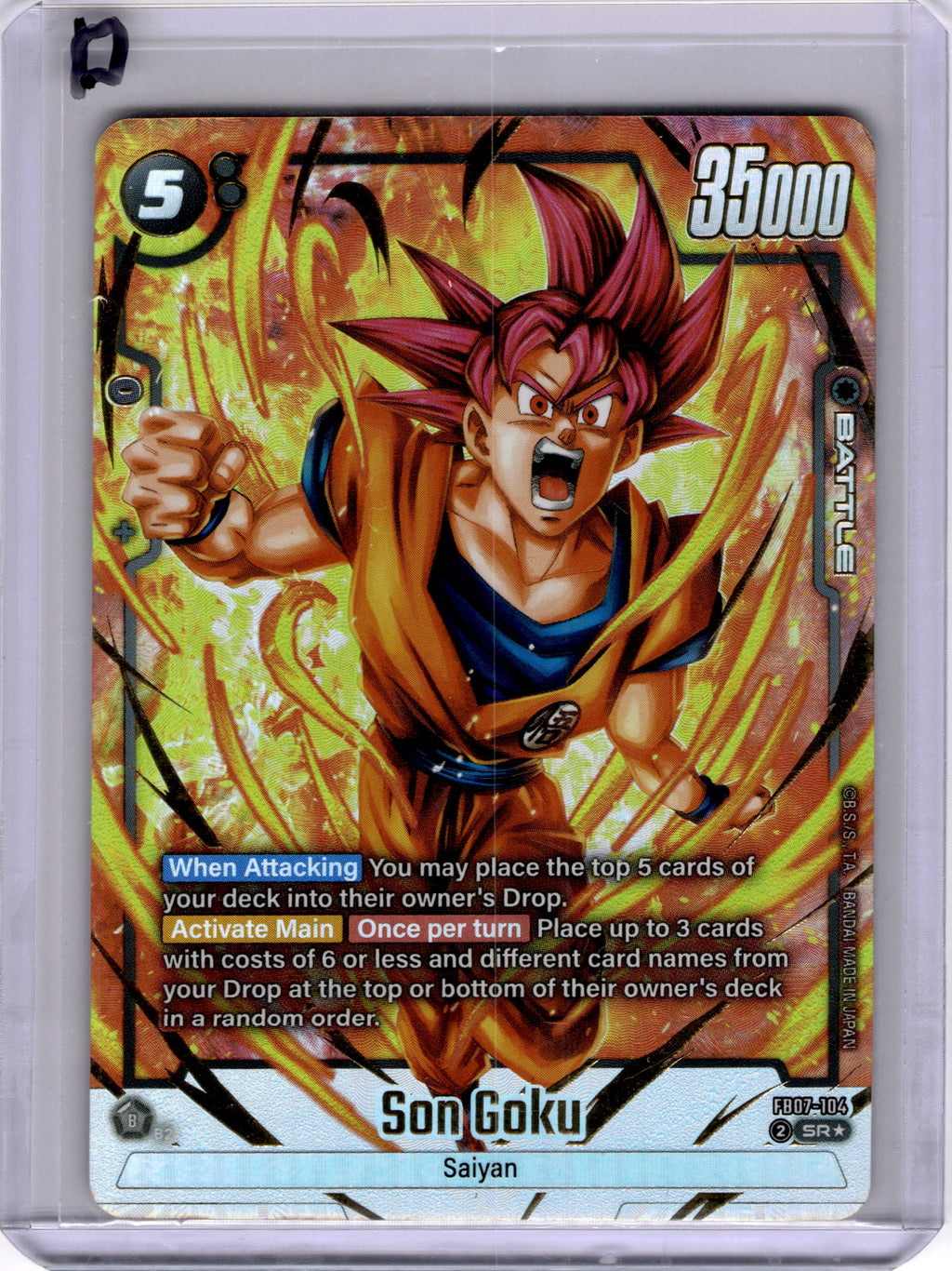 Son Goku - FB07-104 (Alternate Art) - Wish For Shenron (FB07)