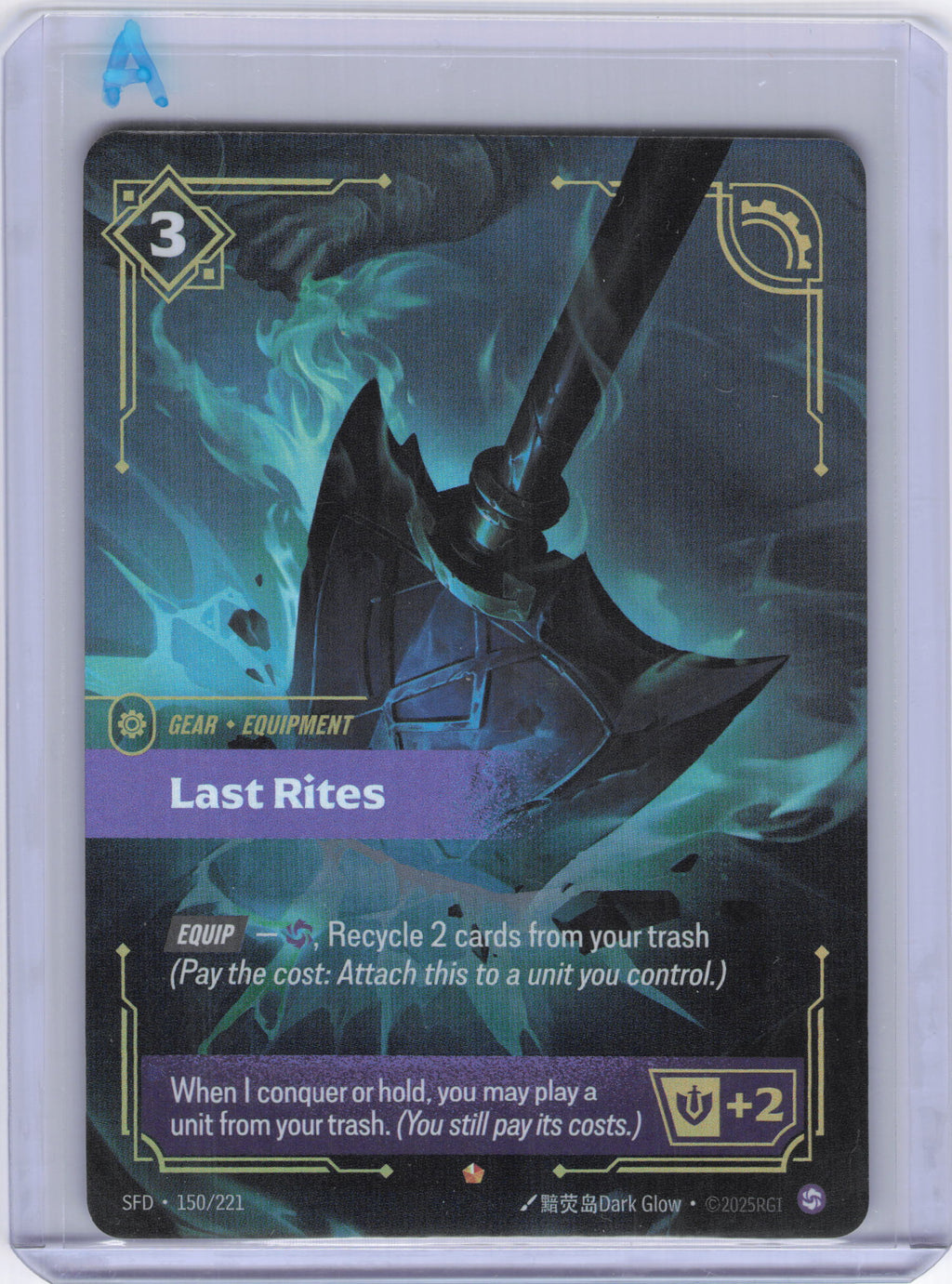 Last Rites - Spiritforged (SFD)