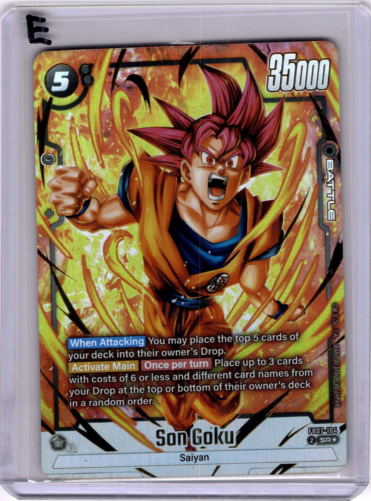 Son Goku - FB07-104 (Alternate Art) - Wish For Shenron (FB07)