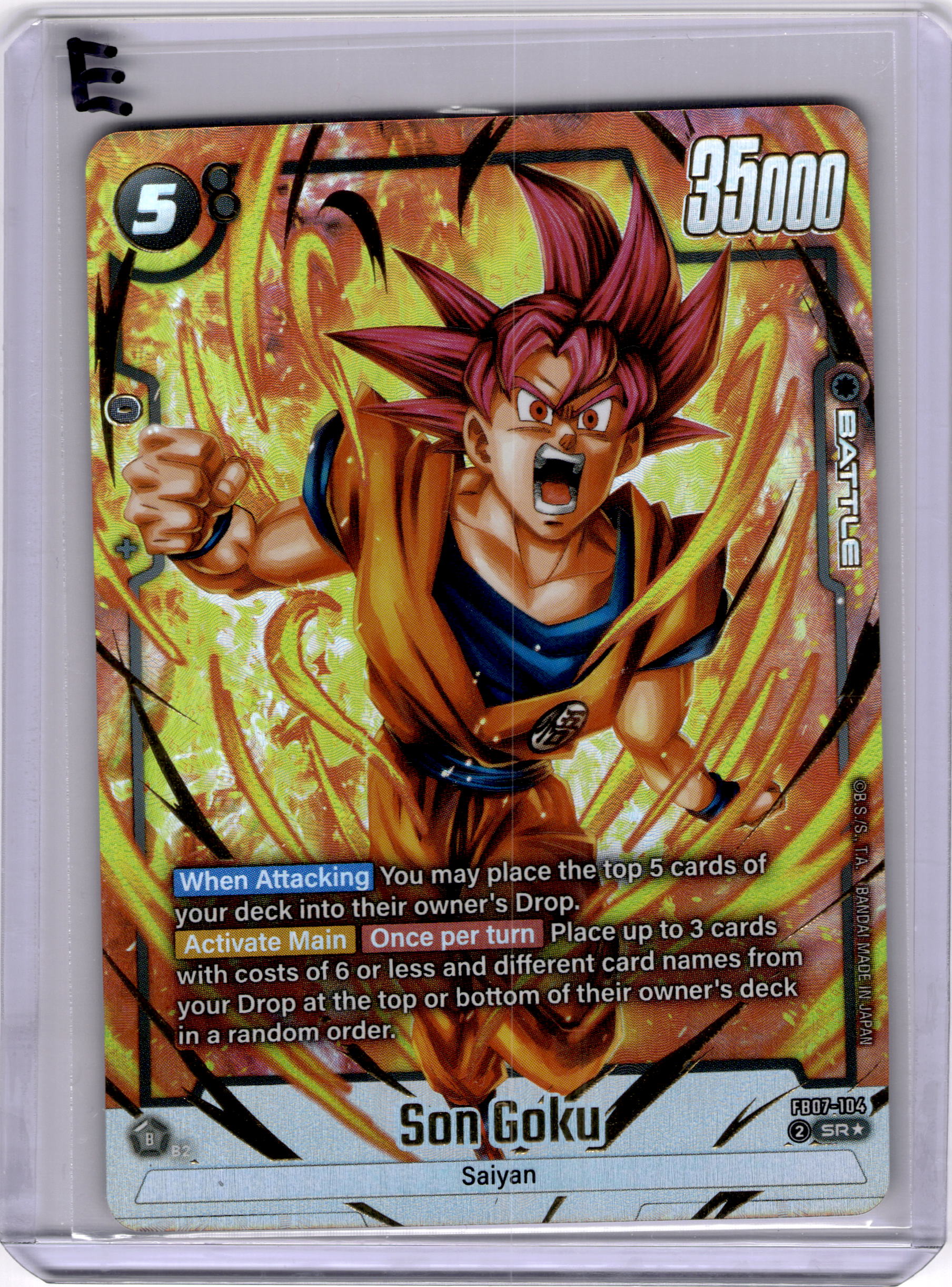 Son Goku - FB07-104 (Alternate Art) - Wish For Shenron (FB07)