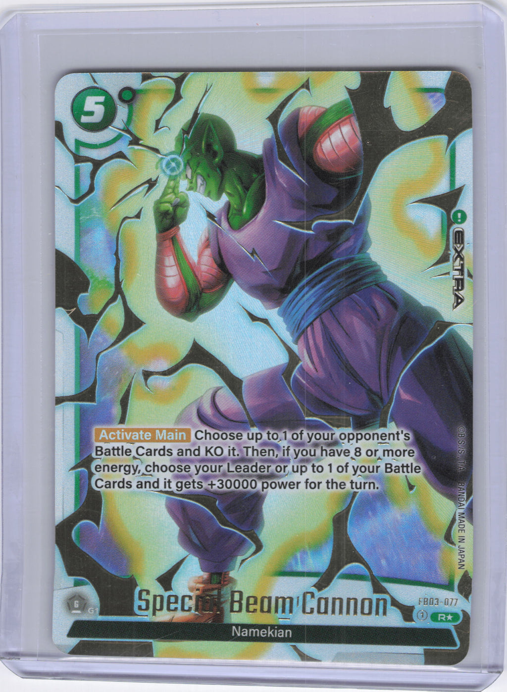 Special Beam Cannon (Alternate Art) - Raging Roar Alternate Art Reprints (FB03_AR)