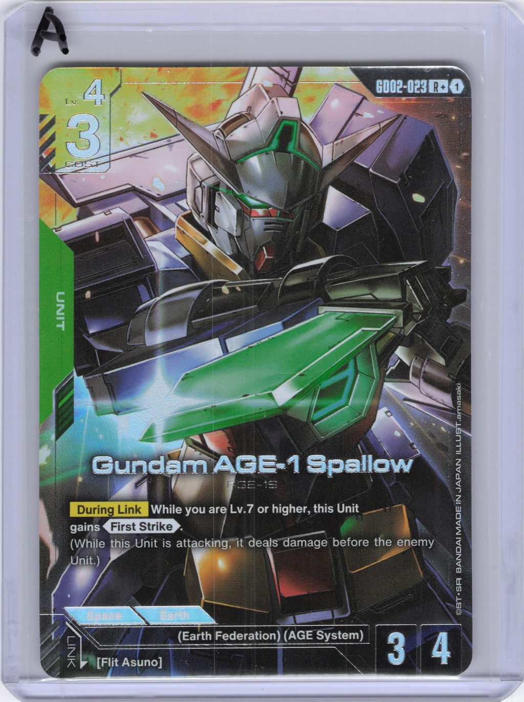Gundam AGE-1 Spallow (R+) - Dual Impact (GD02)