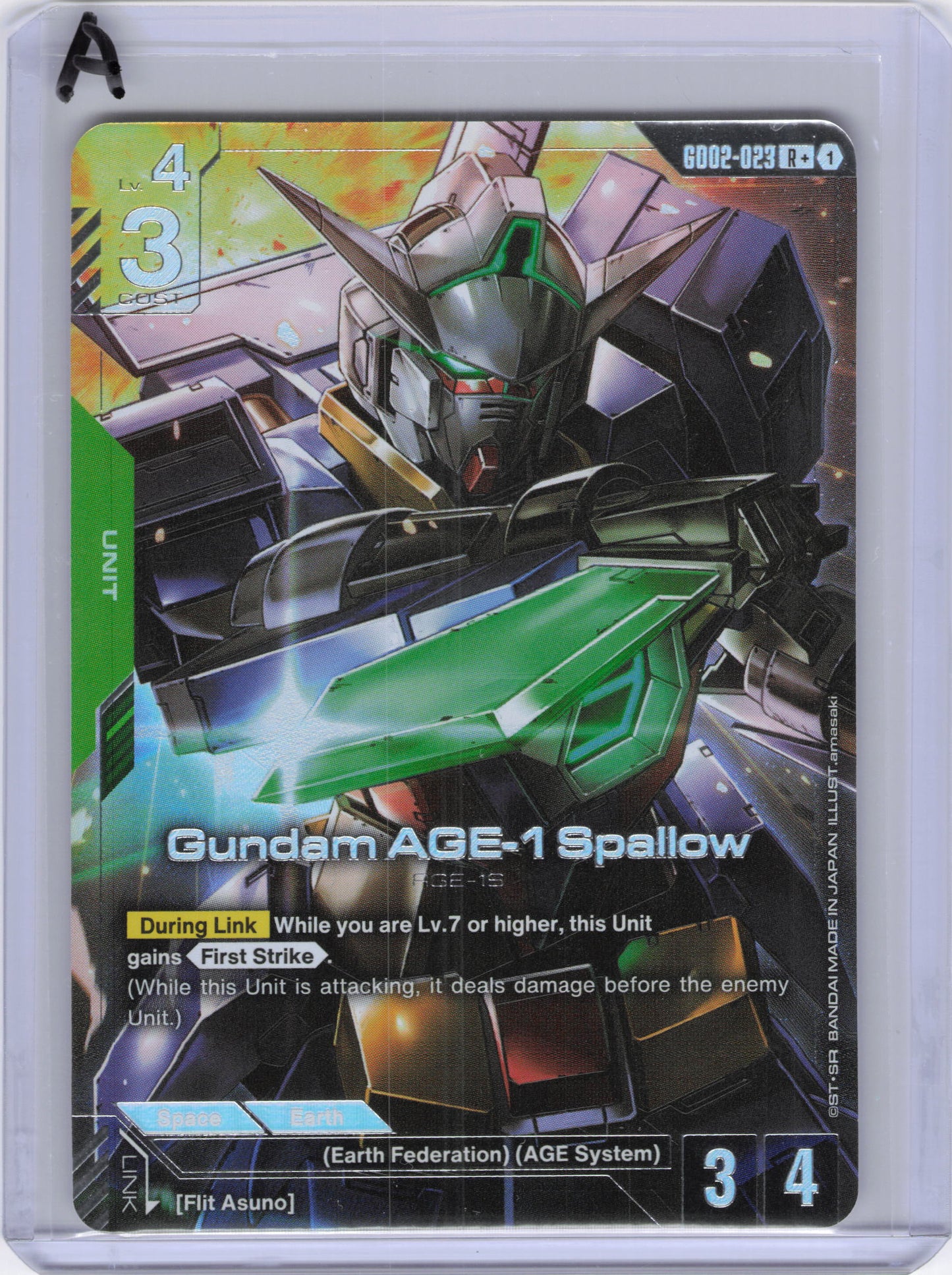 Gundam AGE-1 Spallow (R+) - Dual Impact (GD02)