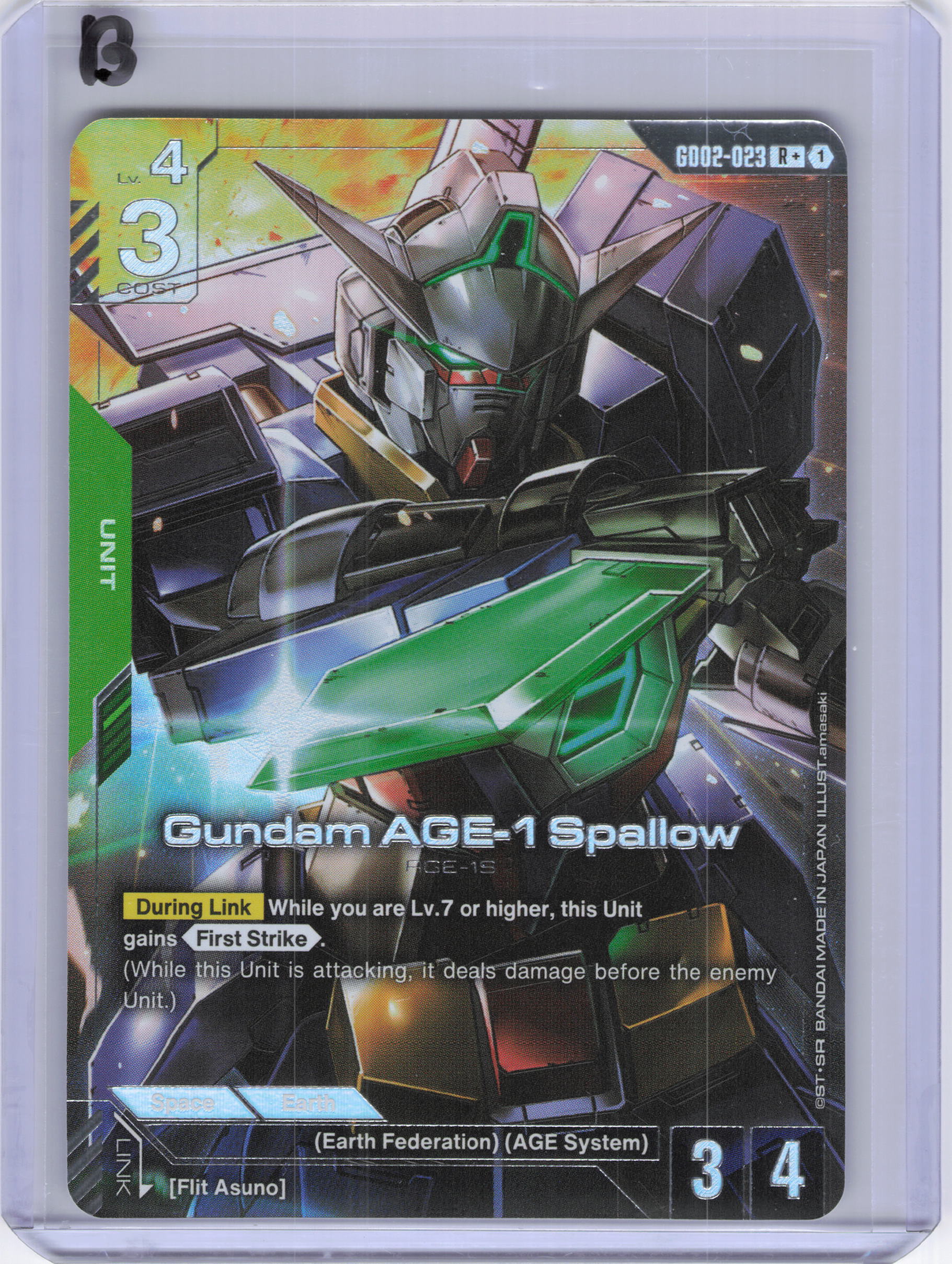 Gundam AGE-1 Spallow (R+) - Dual Impact (GD02)