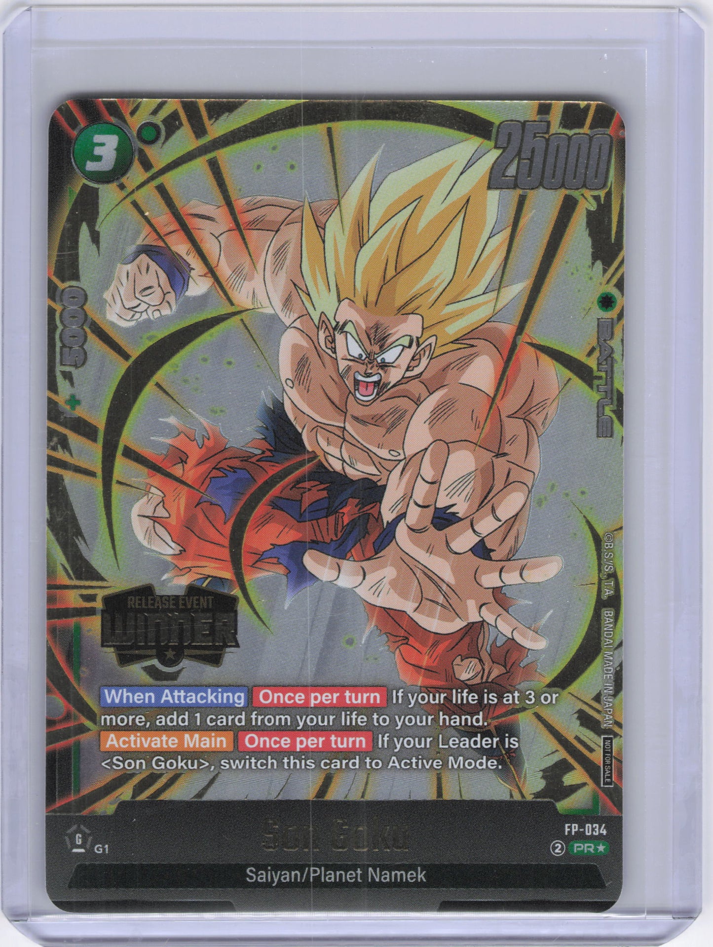 Son Goku - FP-034 (Release Event Winner) - Fusion World Promotion Cards and Packs (DBSFW_PR)