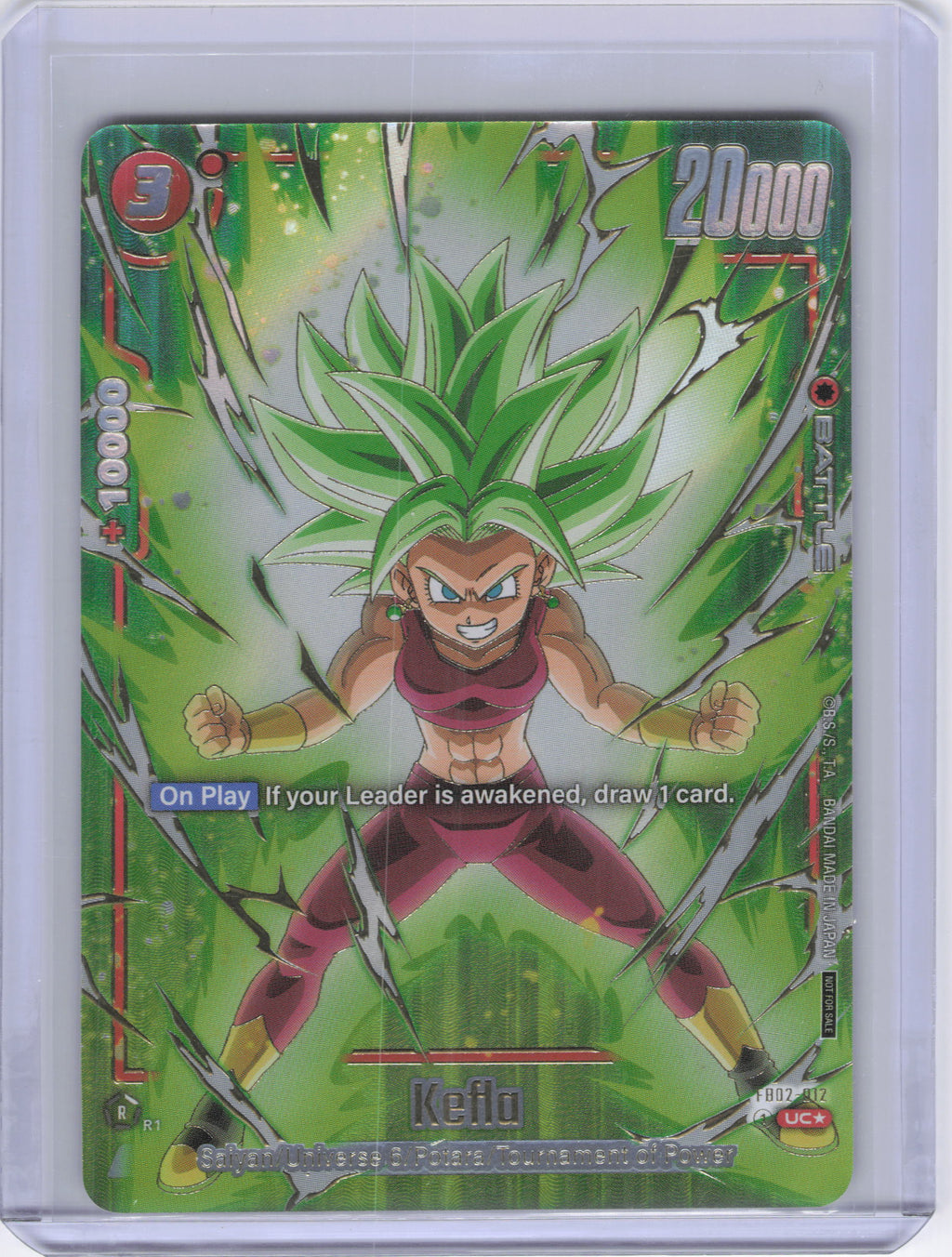 Kefla (Championship Pack 03 Finalist) - Tournament and Championship Promos (DBSFW_TPR)
