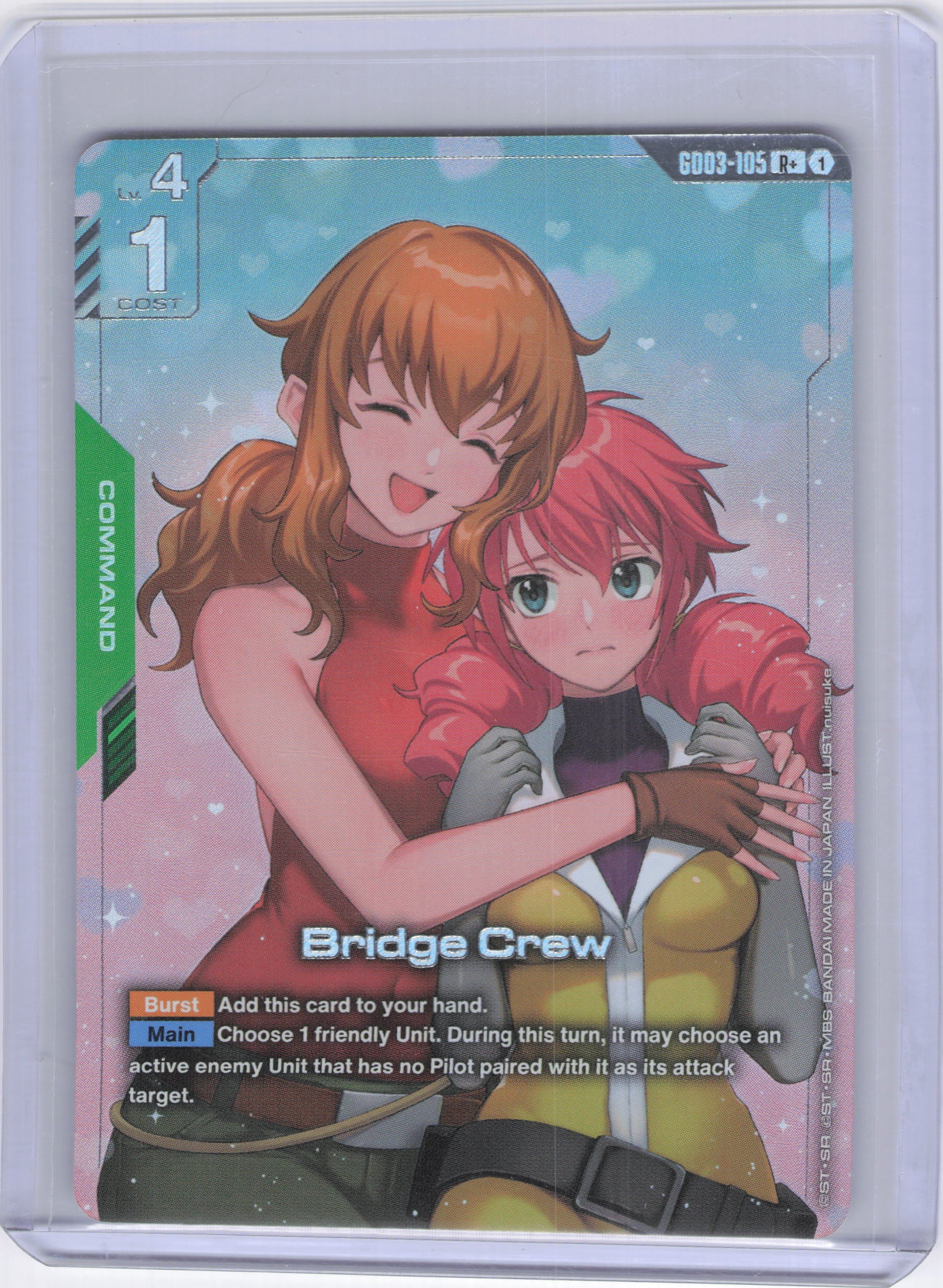 Bridge Crew (R+) - Steel Requiem (GD03)