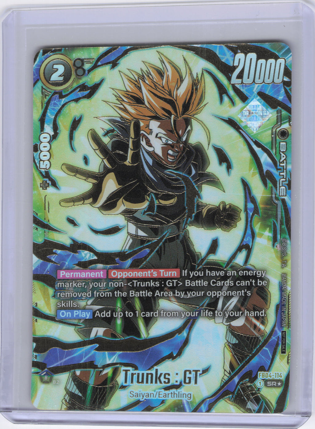 Trunks : GT - FB04-114 - Tournament and Championship Promos (DBSFW_TPR)