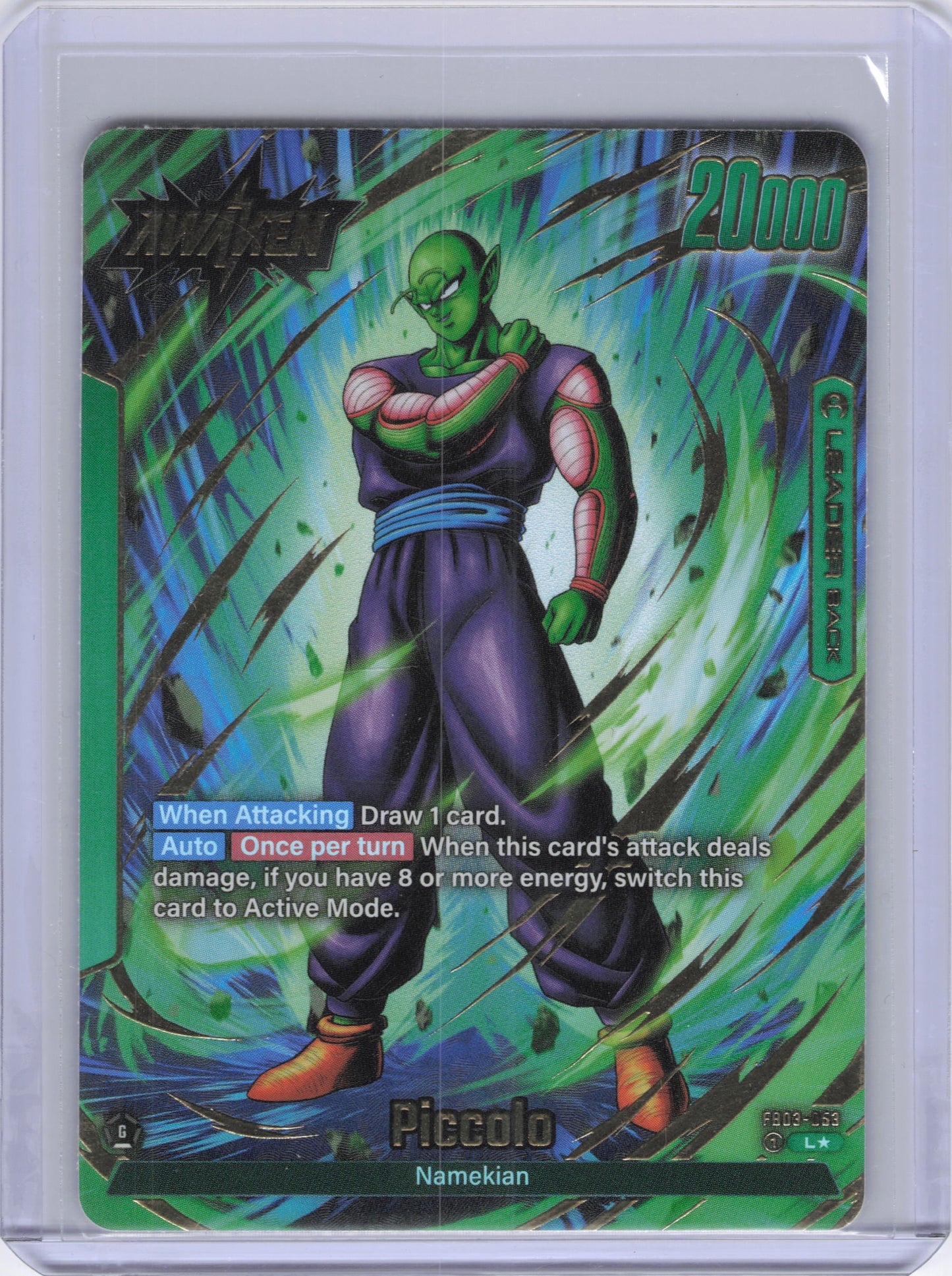 Piccolo - FB03-053 (Alternate Art) - Raging Roar (FB03)