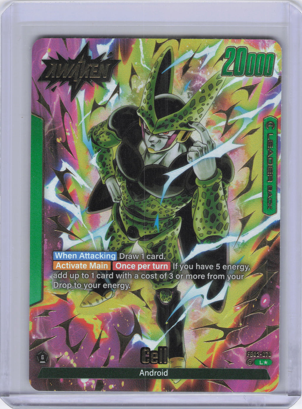 Cell - FB02-070 (Alternate Art) - Blazing Aura (FB02)
