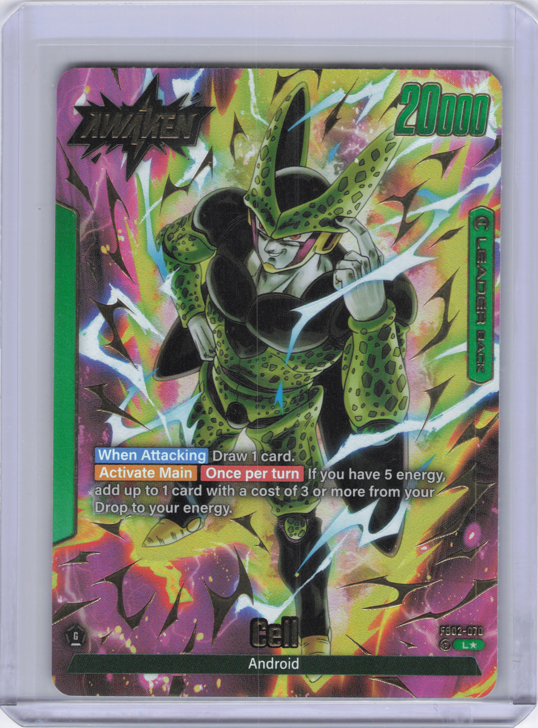 Cell - FB02-070 (Alternate Art) - Blazing Aura (FB02)