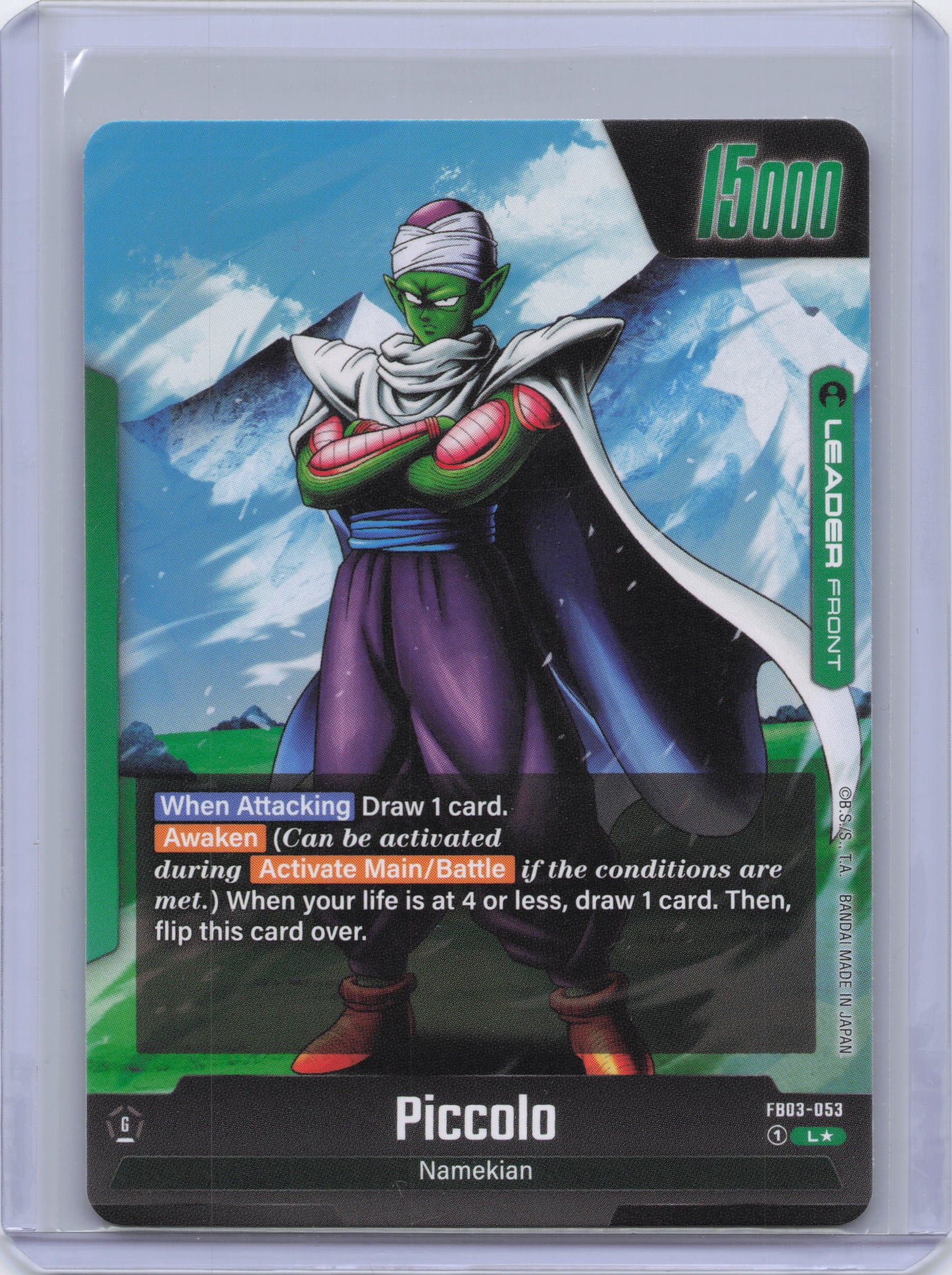 Piccolo - FB03-053 (Alternate Art) - Raging Roar (FB03)