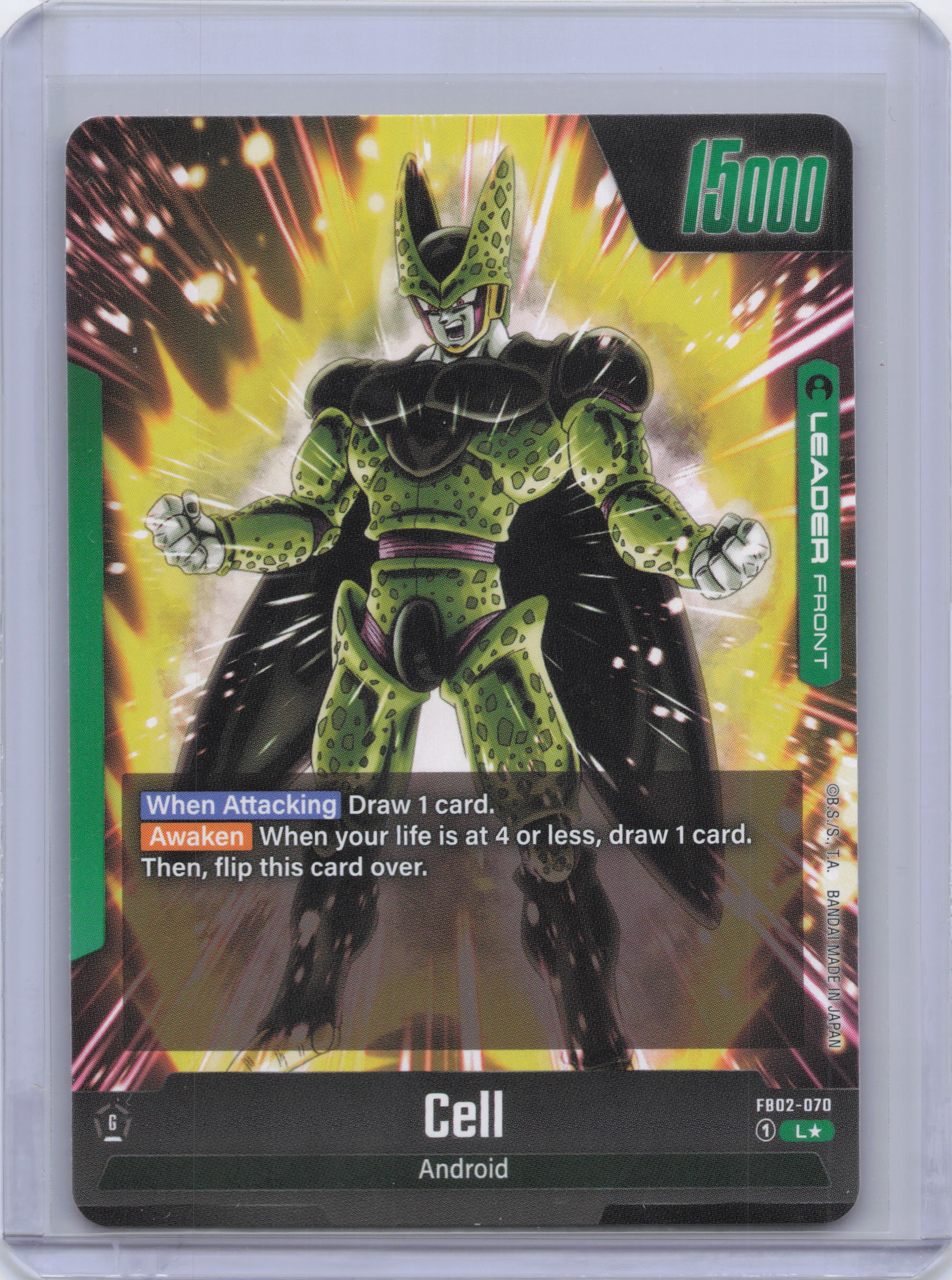 Cell - FB02-070 (Alternate Art) - Blazing Aura (FB02)