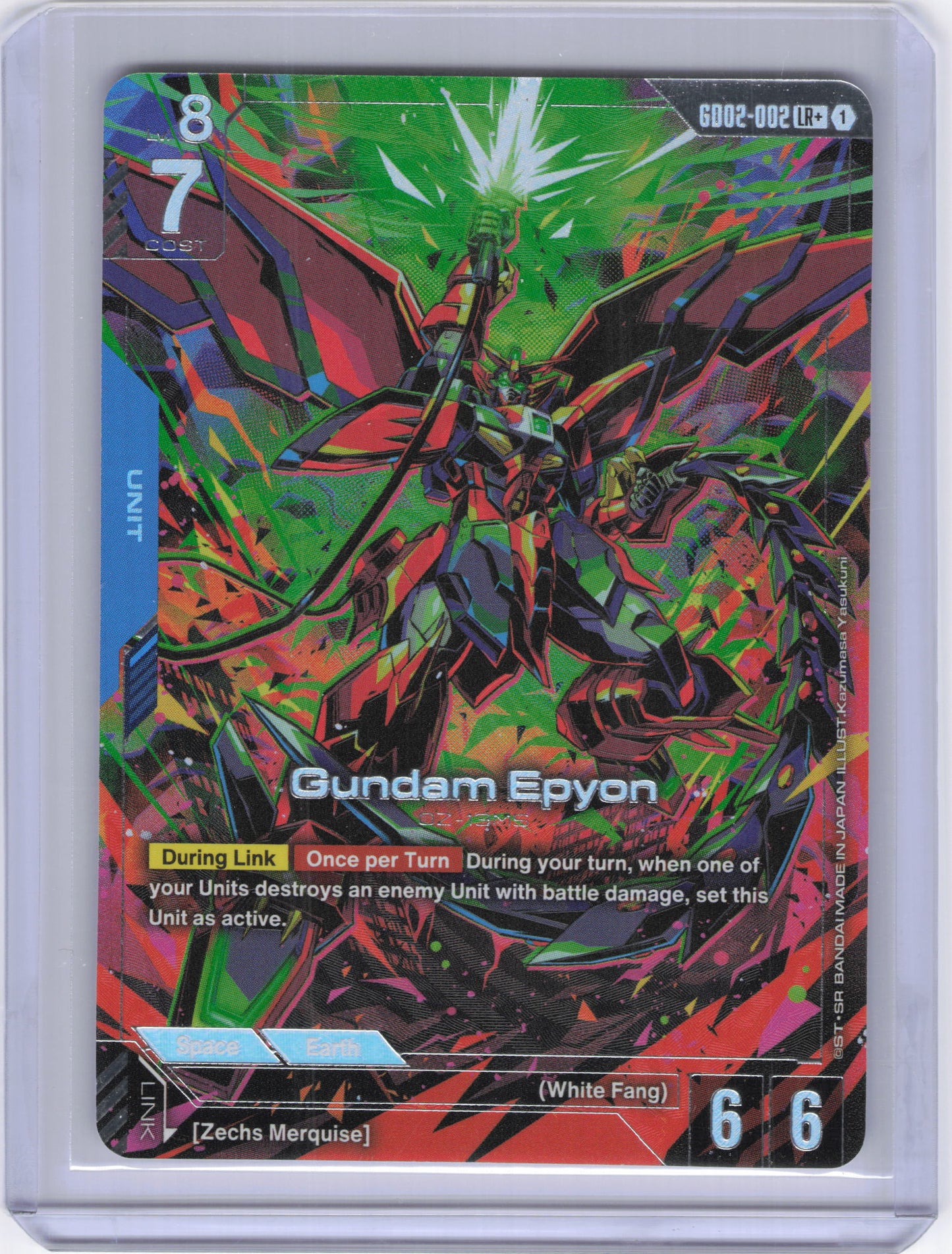 Gundam Epyon (LR+) - Dual Impact (GD02)