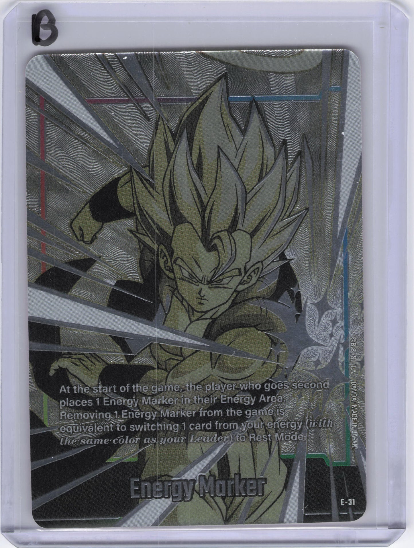 Energy Marker (E-31) - Fusion World Energy Markers (DBSFW_EM)