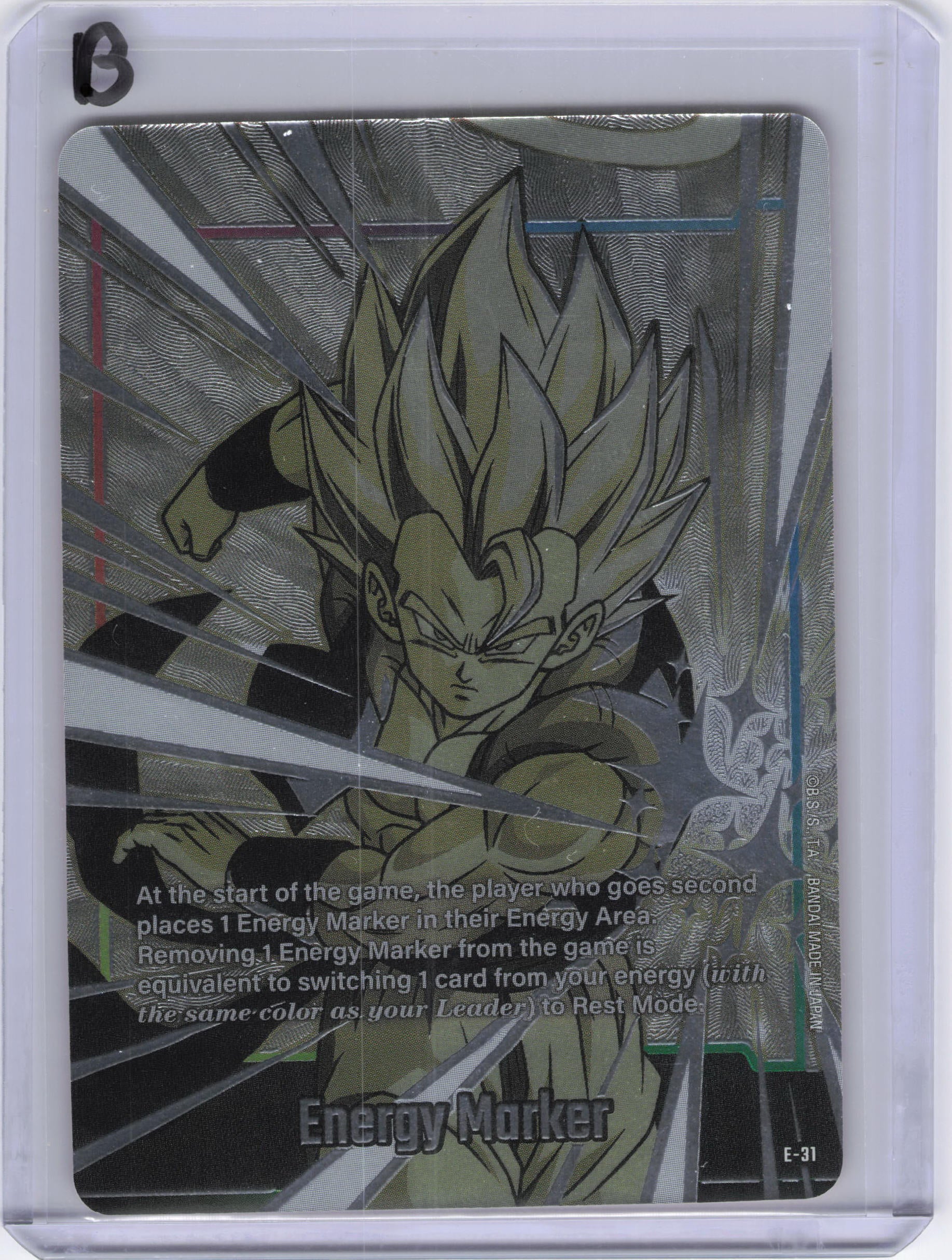 Energy Marker (E-31) - Fusion World Energy Markers (DBSFW_EM)