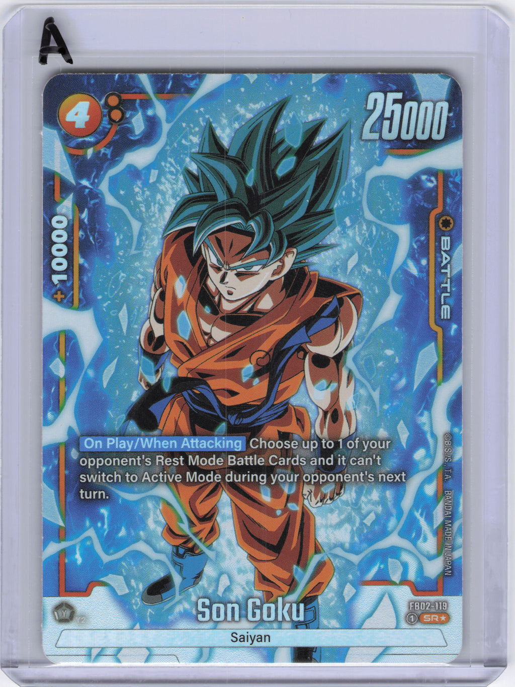 Son Goku - FB02-119 (Alternate Art) - Blazing Aura (FB02)