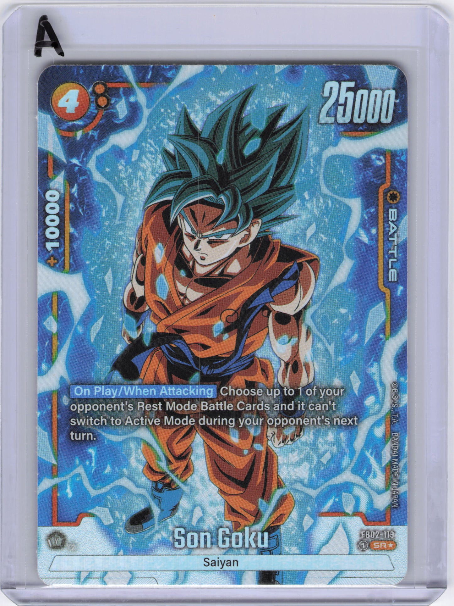 Son Goku - FB02-119 (Alternate Art) - Blazing Aura (FB02)