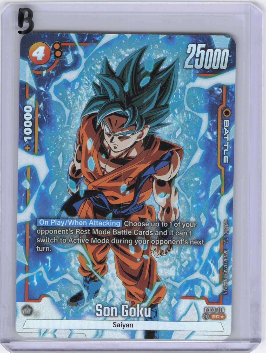 Son Goku - FB02-119 (Alternate Art) - Blazing Aura (FB02)