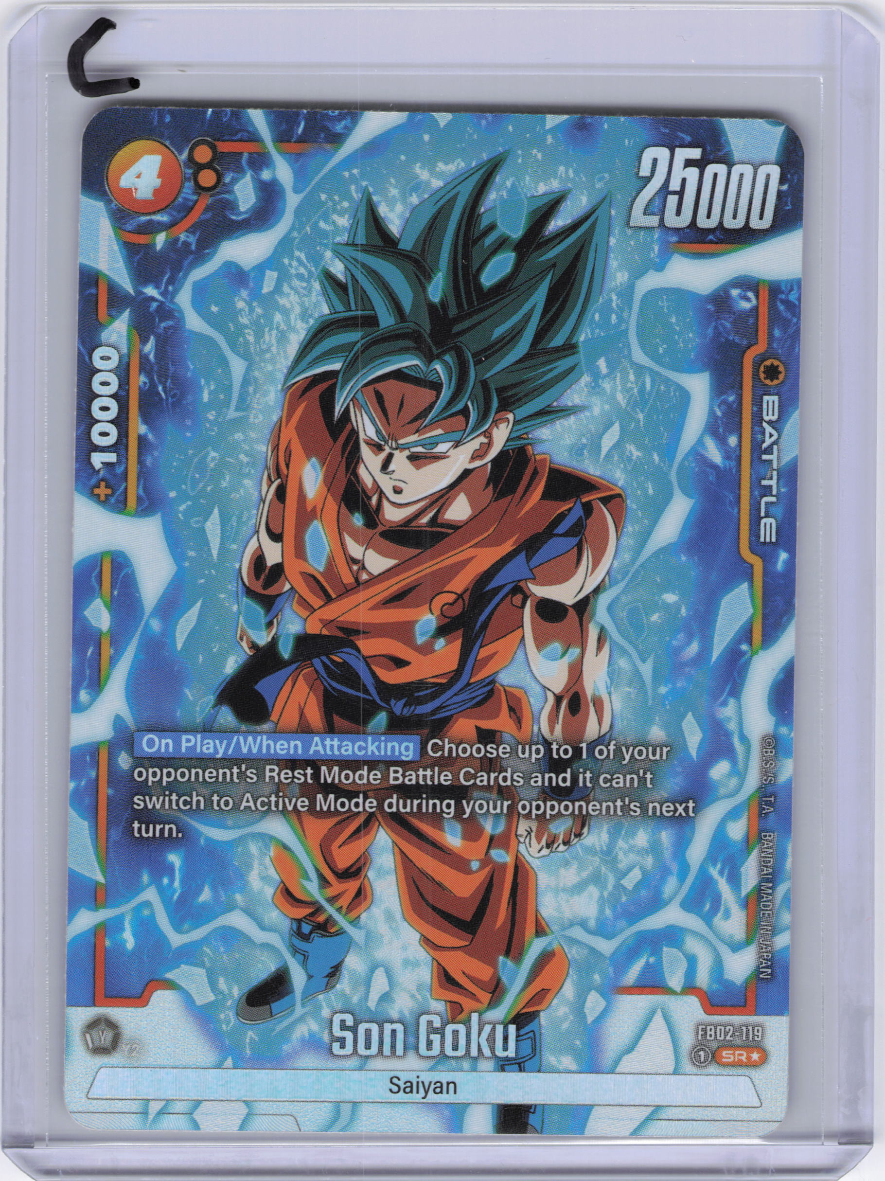 Son Goku - FB02-119 (Alternate Art) - Blazing Aura (FB02)