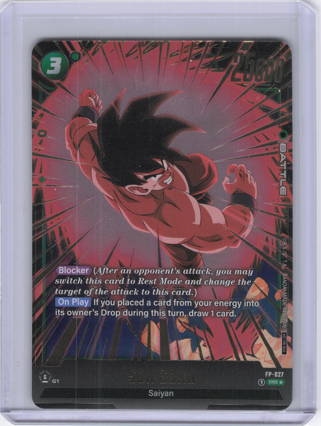 Son Goku - FP-027 (Gold) - Fusion World Promotion Cards and Packs (DBSFW_PR)
