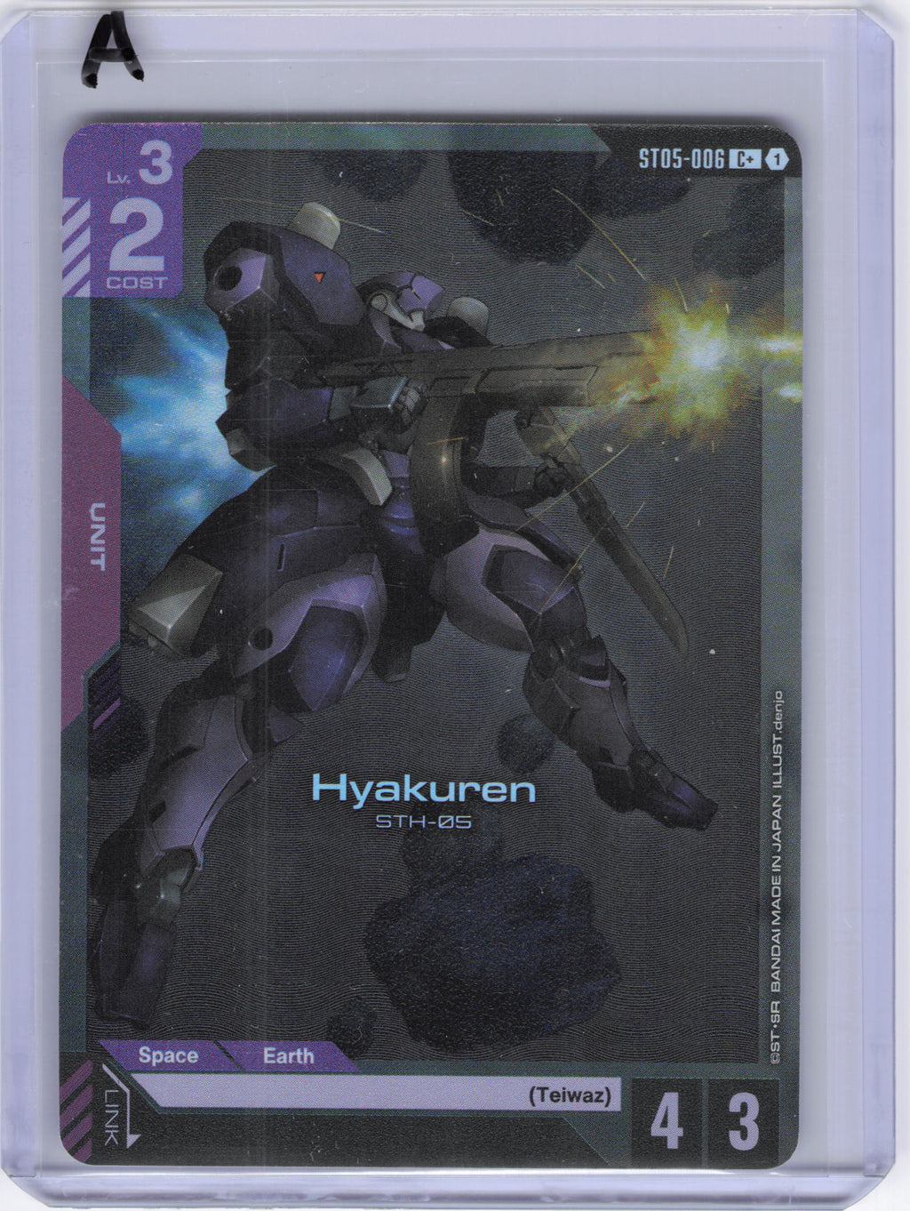 Hyakuren (C+) - Starter Deck 05: Iron Bloom (ST05)