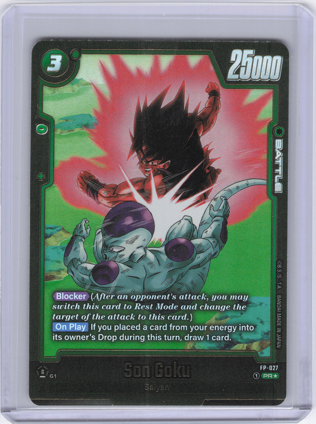 Son Goku - FP-027 (Alternate Art) - Fusion World Promotion Cards and Packs (DBSFW_PR)