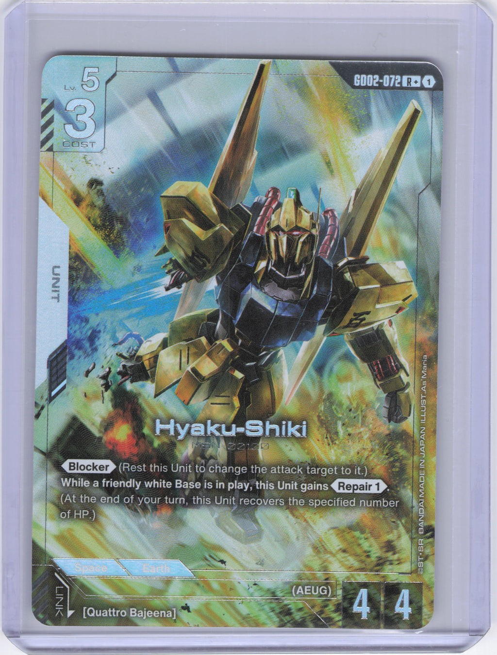 Hyaku-Shiki (R+) - Dual Impact (GD02)
