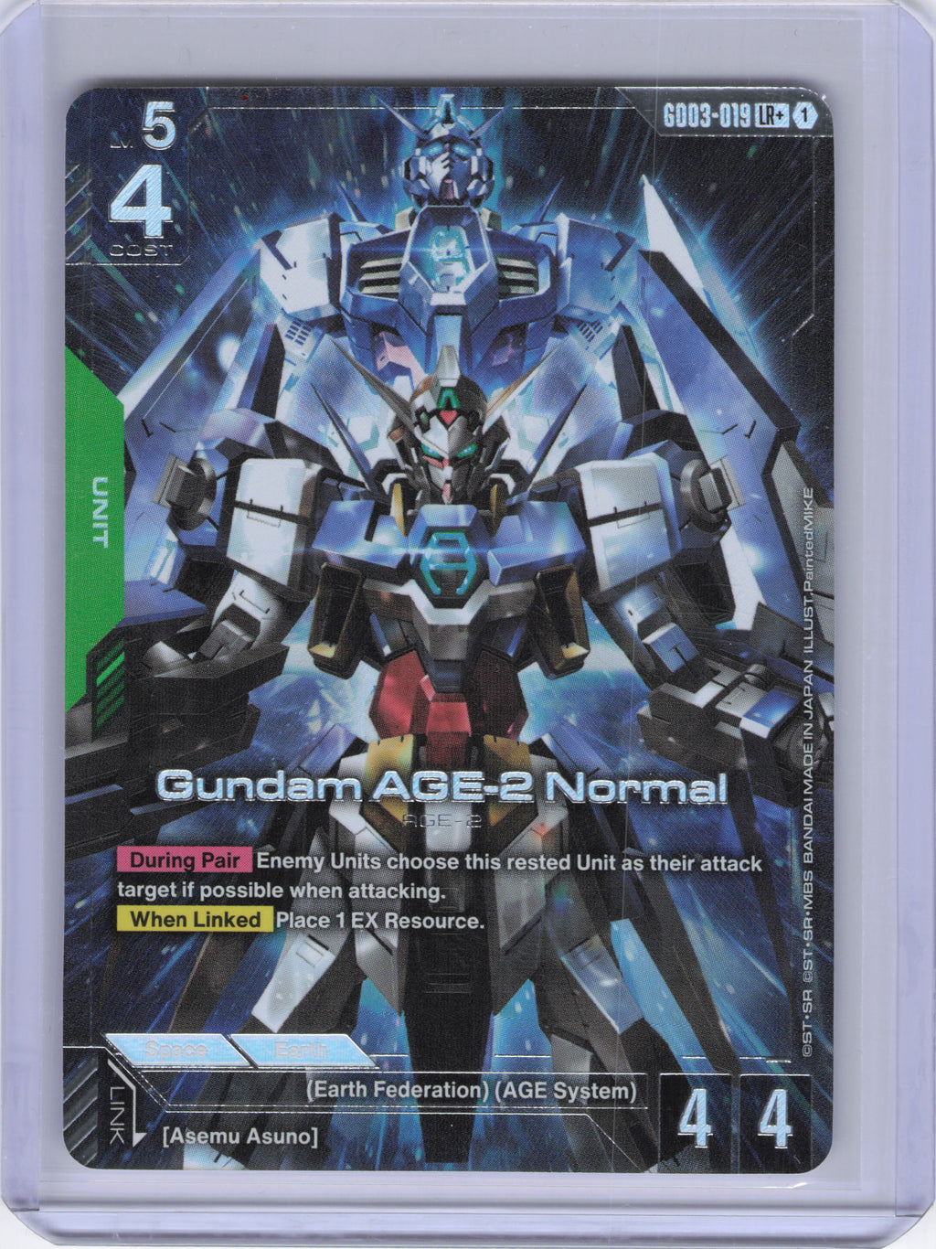 Gundam AGE-2 Normal (LR+) - Steel Requiem (GD03)